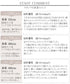 【安田美沙子さん着用 / 選べる2type】ボタンニットチュニック
